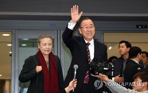 潘, 10년만의 '금의환향'…대선출정식 방불·귀갓길 민생행보 - 1