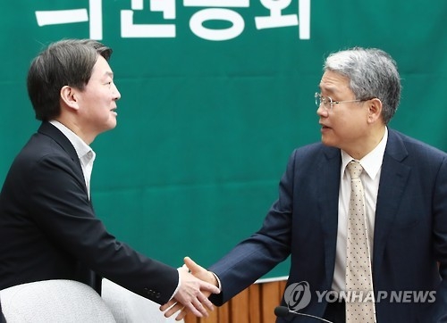 안철수-당 지도부 회동…'자강론·연대론 갈등' 봉합 시도 - 1