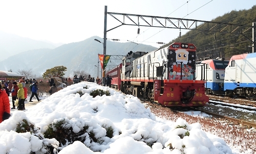 백두대간 협곡달리는 산타열차 V-Train