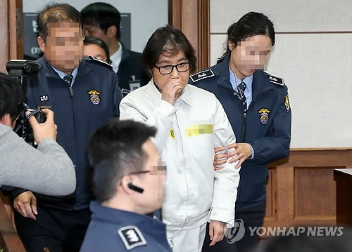 국정농단 사태의 주범 최순실씨