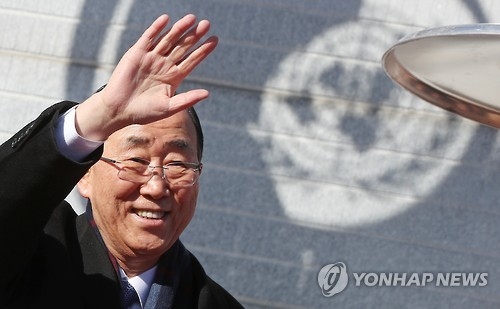반기문 "기회되면 촛불집회 참석…文에 일일이 언급 안해"(종합2보) - 1