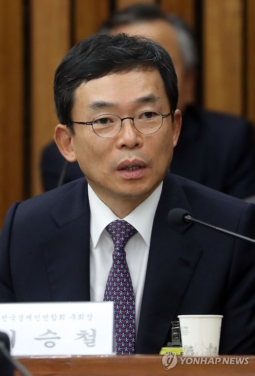 이승철 전국경제인연합회 부회장