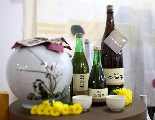 한산 소곡주