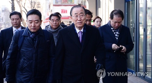 반기문 "난 조직없는 단기필마…정치행보 차차 알게 될 것"(종합) - 1