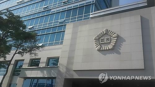 '틱' 손가락 튕겨 담뱃불 껐다가…51억 화재 피해 배상할 판(종합) - 2