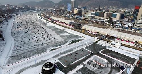 홍천강 꽁꽁축제 역대 최다 57만명 방문…18일간 '성황'속 폐막 - 2