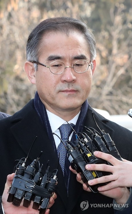 김상률 전 청와대 교육문화수석