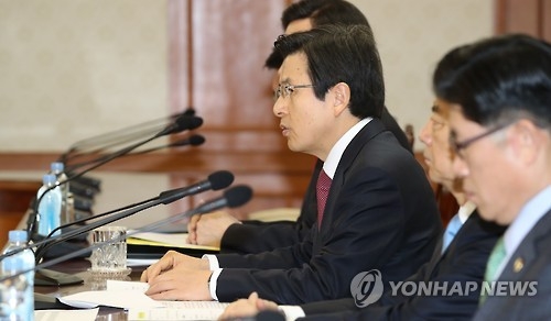 黃권한대행 "원청업체가 안전사고 원인제공시 엄중조치" - 1