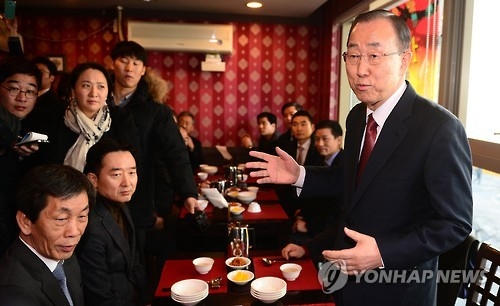 반기문 "정치는 정치꾼에 맡기란 생각, 바람직하지 않아"(종합) - 1