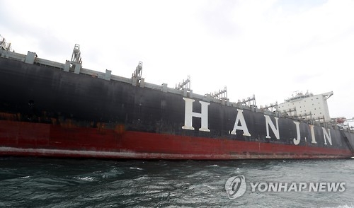 법원, 한진해운 회생절차 오늘 폐지…17일 파산 선고 - 1