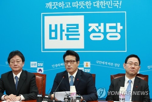 정병국 "구조조정 TF 구성"…추미애 "선거연령 낮추자" - 1