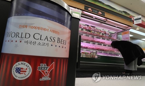세네갈 갈치, 노르웨이 고등어, 태국 주꾸미…韓에 외국산 넘쳐(종합) - 1