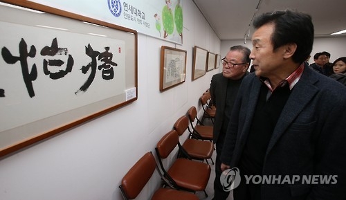 野주자들, 휴일 잊은 대선 행보…현장 표심잡기 - 3