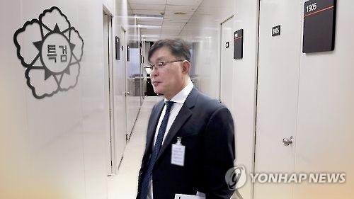 "대통령 안면 마비증세 완화위해 김영재원장에 시술 요청" - 1