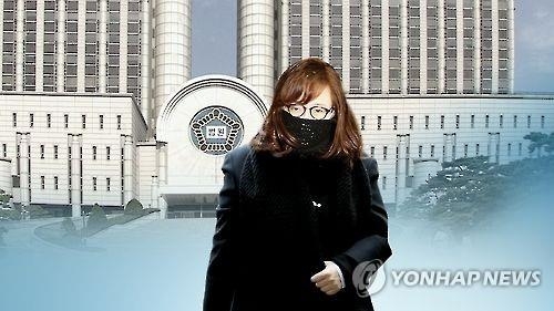 '안종범에 뇌물' 박채윤, 특검 소환돼 말없이 조사실 직행 - 1