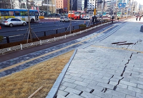 내려앉은 인도