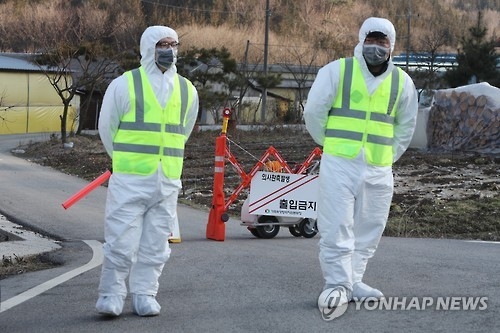 구제역 발생 농가 '통제중'