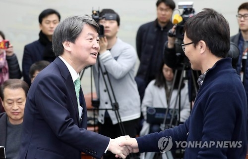 안철수 "제3지대는 국민의당 밖에 없어…손학규와 공정경쟁" - 2