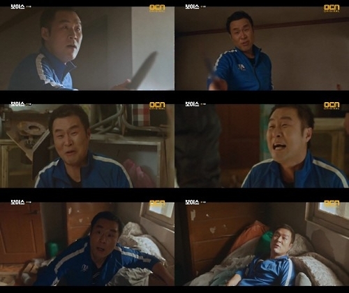 '보이스' 윤경호, 장혁과 액션중 갈비뼈 금가 '아찔' - 1