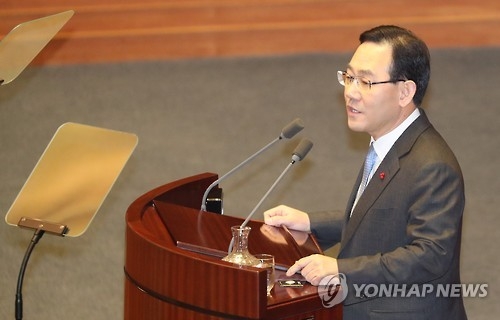 주호영 "보수의 새로운 중심" 천명…국가안보에 최우선 가치 - 1