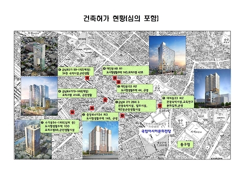 광주 동구에 들어서는 호텔·주상복합 건물