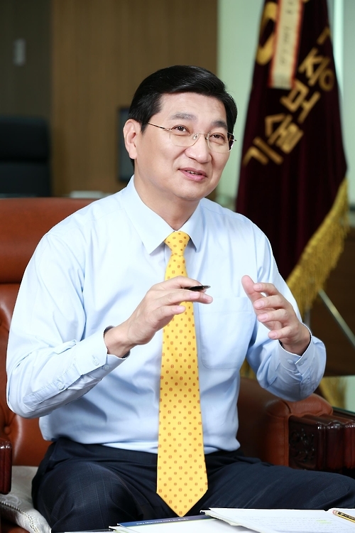 김규옥 기술보증기금 이사장