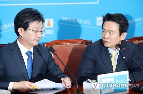 유승민, 대한상의 방문…남경필, 스타트업 캠퍼스 찾아 - 1