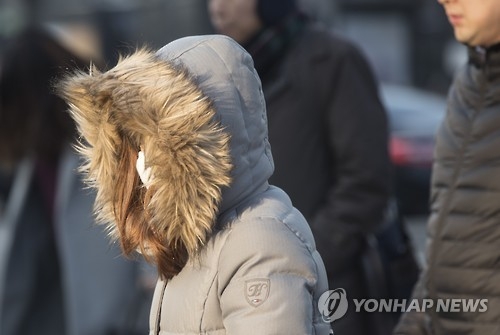 추운 출근길