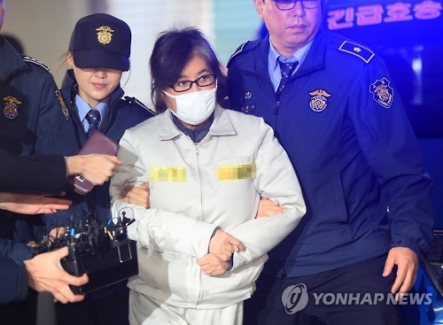 특검 출석하는 최순실