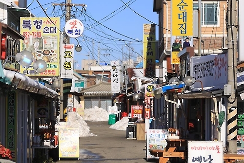 좁은 골목길이 잘 보존돼 있는 아바이마을(성연재 기자)