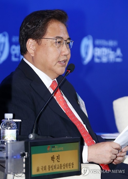 한미협회 회장에 박진 전의원 취임 - 1