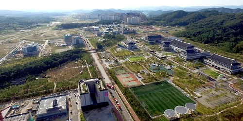 경북도청 신도시