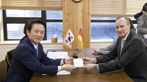 남경필 경기지사, 슈테판 아우어 주한 독일대사 면담
