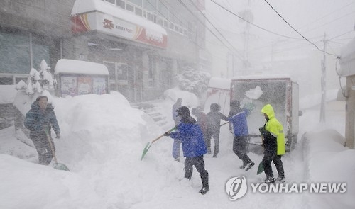 울릉도 폭설