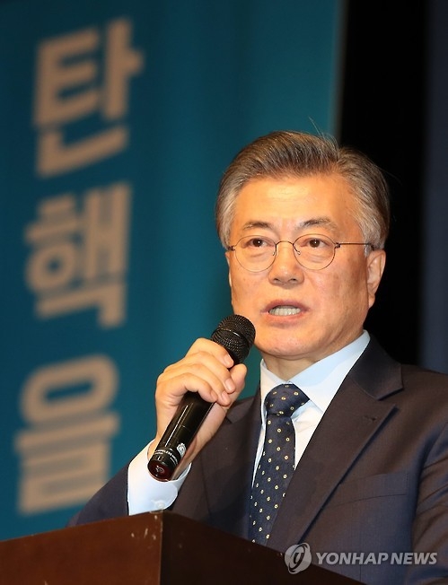 文 "도발 계속하면 김정은정권 앞날도 예측 못해" - 1