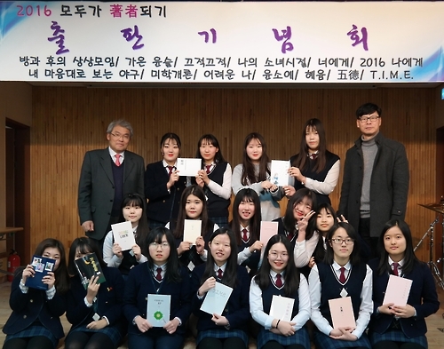 "제가 펴낸 책 입니다"
