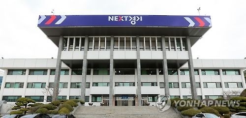 '낙후지역 개선'…경기도, 균형발전사업에 628억 투입 - 1
