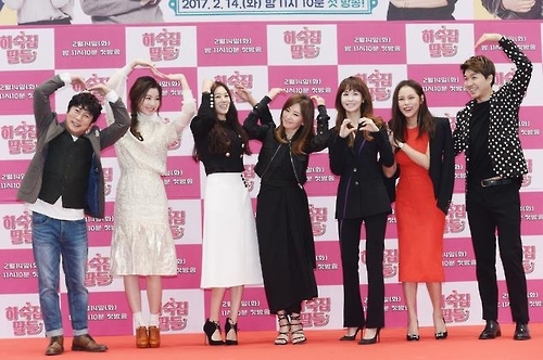 KBS 제공