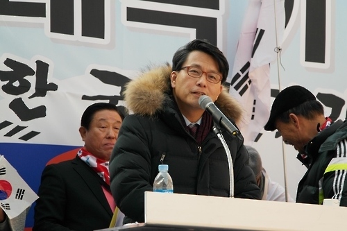 "탄핵 기각"