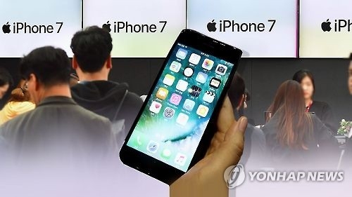 애플, 중국 BOE와 아이폰용 OLED패널 공급 협의 - 1