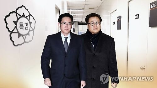 이재용 부회장과 박상진 사장
