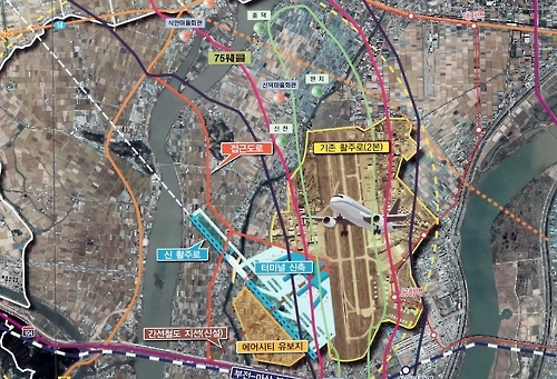 김해신공항 기존 활주로와 신활주로