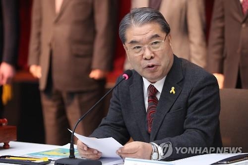 이재정 경기도교육청 교육감. 연합뉴스 자료사진