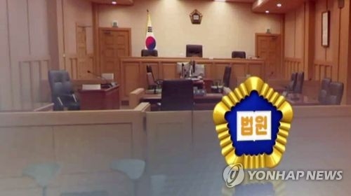 '스쿨로봇 비리' 파면 충북교육청 前간부 행정소송도 패소 - 1