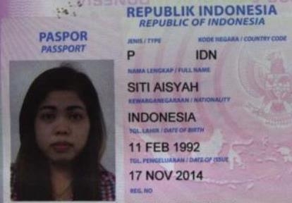 체포된 용의자 인도네시아 여권 사진 [인도네시아 매체 캡처]