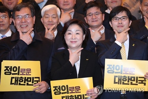심상정 "정권연장 걱정 말고 정의당 지지 망설이지 말라" - 2
