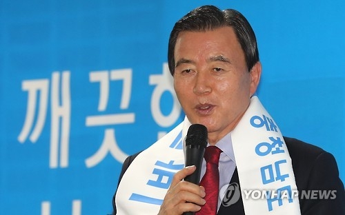 홍문표 바른정당 충남도당위원장 '수락연설'