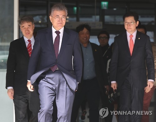 문재인 "조직적 '역선택'은 범죄행위…형사고발 필요" - 1