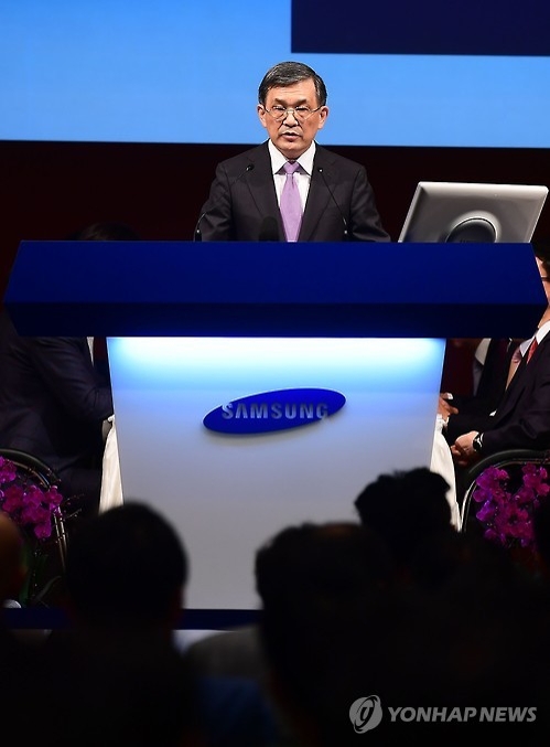 권오현 삼성전자 부회장