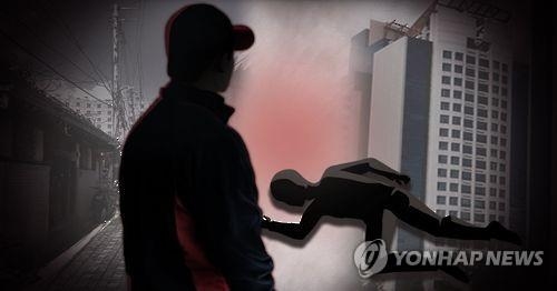 살인 남성 실외 PG